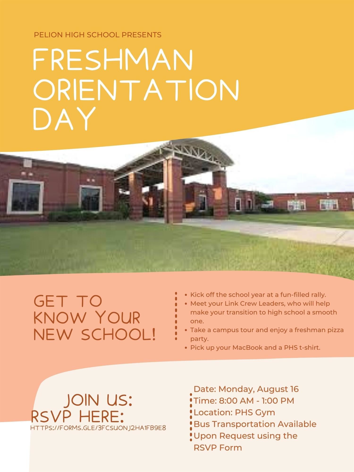 Pelion High School / to Pelion High School